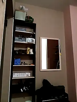 Czat XXX na żywo – Lovers__Annn