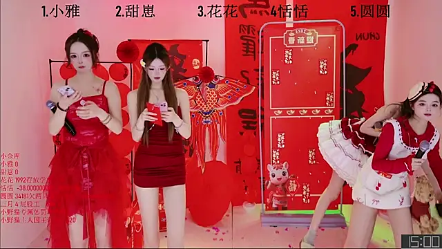 TNT-Sister Adlı Modelin Canlı XXX Sohbeti