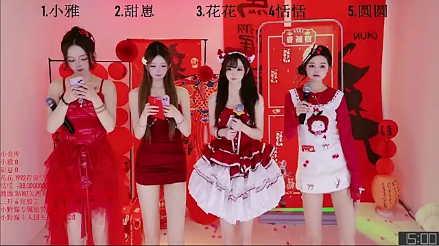 TNT-Sister 라이브 XXX 채팅