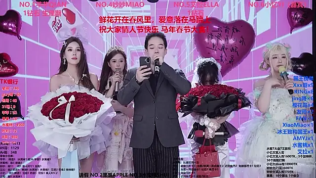 Wily-07: απευθείας συνομιλία ΧΧΧ