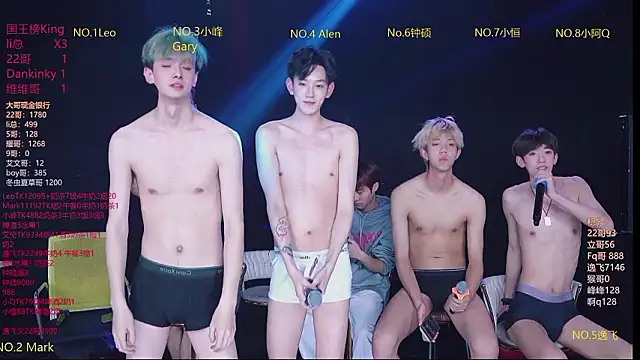 AAA-winnerのライブXXXチャット