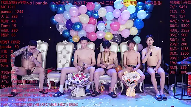 OUBA-boyのライブXXXチャット