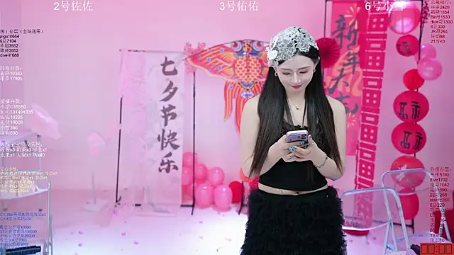 ATY1314 webkamerás műsora