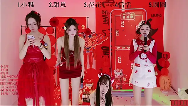 TNT-Sister Live XXX-Chat