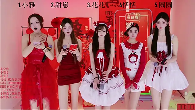 TNT-Sister – Live XXX-chat