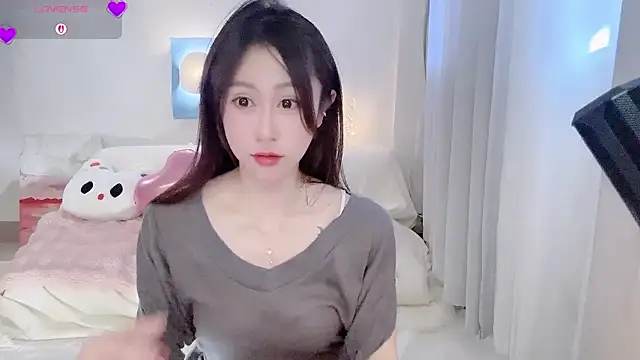 Chatroom XXX en direct de Fayebae_11