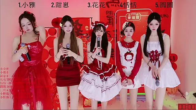 TNT-Sister Live XXX-chat