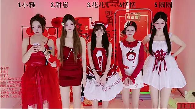 TNT-Sister Webcam show