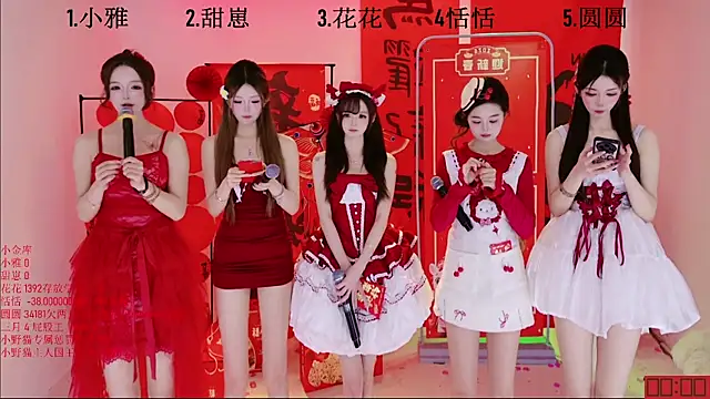 Chat XXX en directo de TNT-Sister