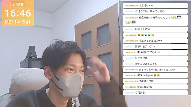 marumaru_00 – Kamerová šou