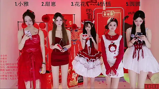 TNT-SisterのライブXXXチャット