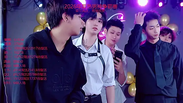 TNT-888's Webcam Show