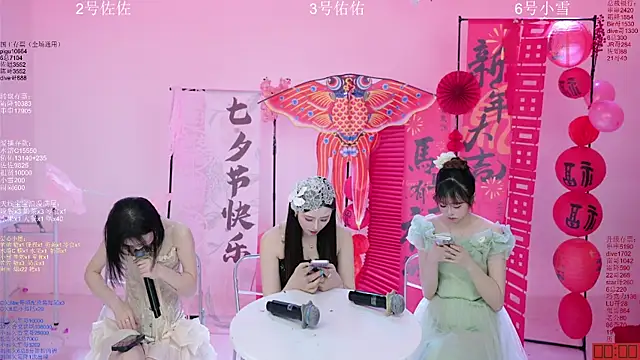 Chat XXX en directo de ATY1314