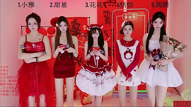 TNT-Sister: вебкам-шоу