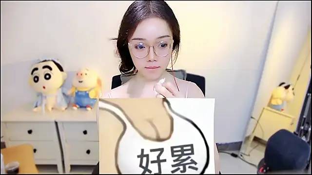 แชท XXX สดของ Cindy-dd