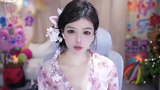 Cecily: απευθείας συνομιλία ΧΧΧ