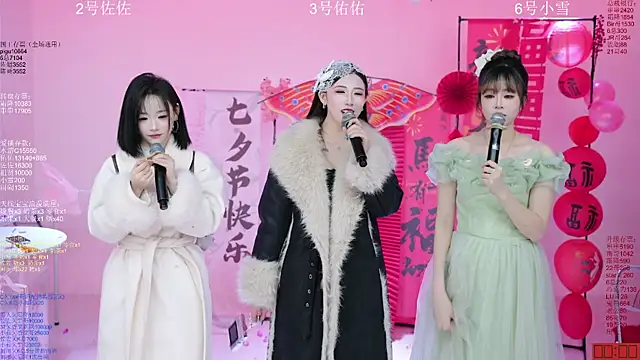 ATY1314's Live XXX Chat