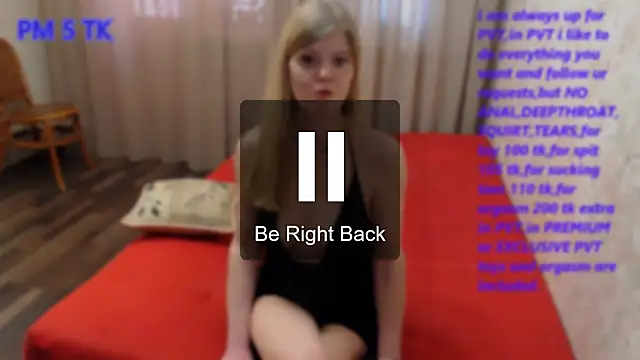 แชท XXX สดของ PublicSecret