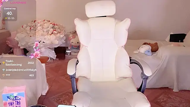 Chatroom XXX en direct de Tsuki-MM