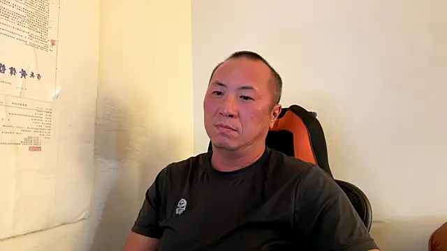 chih515 Chat XXX live