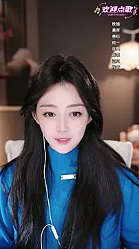 Chat +18 de wangnana ao vivo