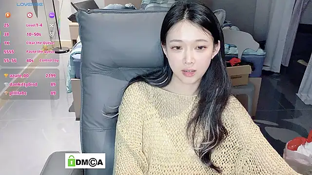 Czat XXX na żywo – NiNi-baby520