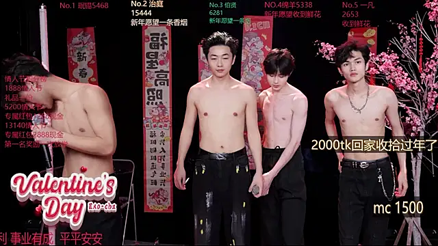 EXO-cbz Adlı Modelin Web Kamerası Şovu