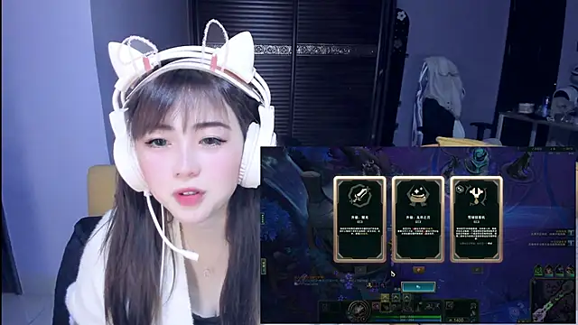 yuki3366 现场XXX聊天