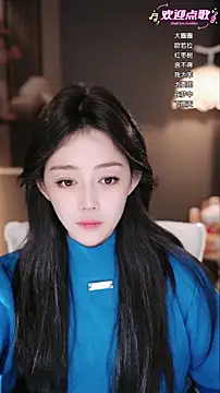 Онлайн чат XXX wangnana