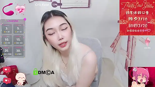 cu003n Live XXX chat