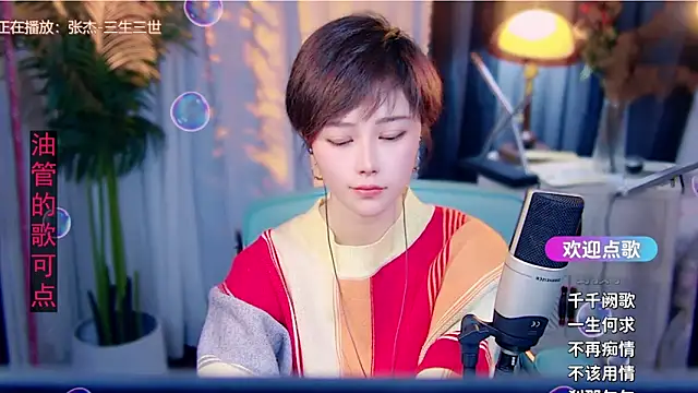 دردشة cherry-fa الجنسية المباشرة