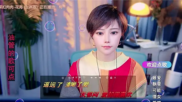 دردشة cherry-fa الجنسية المباشرة