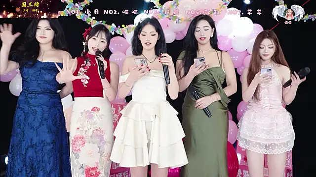 YB-001: онлайн-секс-чат