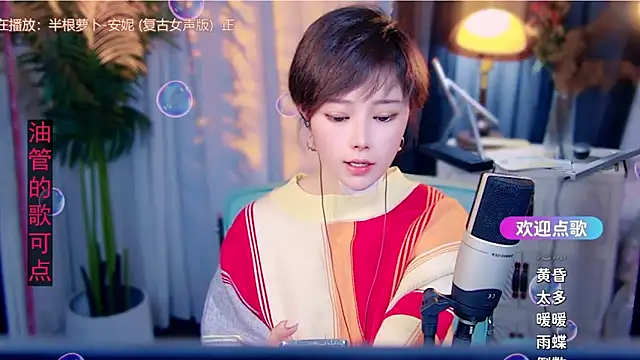 Sembang XXX Secara Langsung cherry-fa