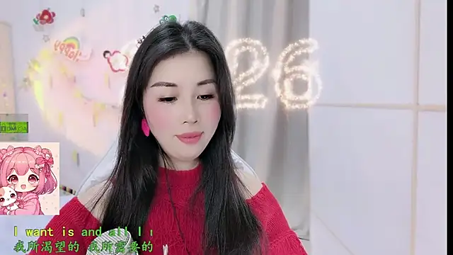 Chat XXX ao vivo de HK_angelchloe