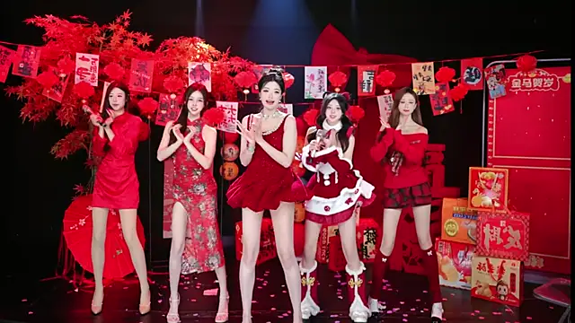 Chat XXX ao vivo de Shiny-girl7788