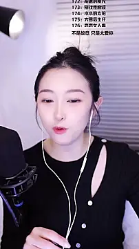 Singer-muzi Chat XXX live