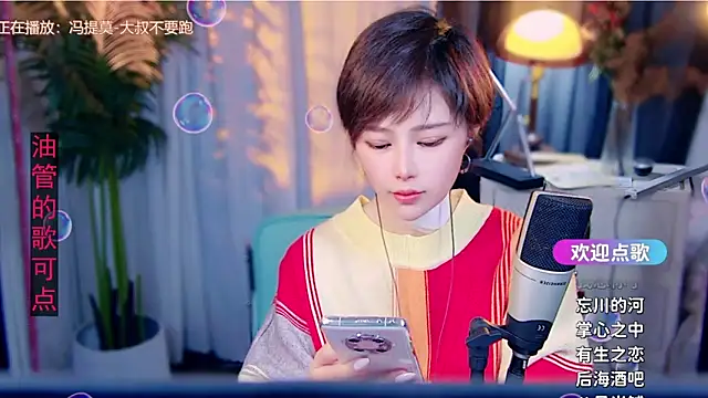 cherry-fa Live XXX Chat