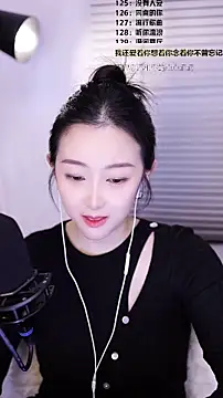 Singer-muzi – Naživo XXX chat