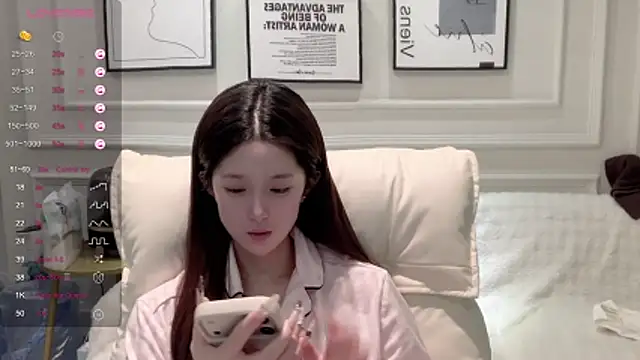 دردشة UU-1314 الجنسية المباشرة