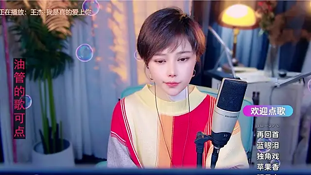 دردشة cherry-fa الجنسية المباشرة