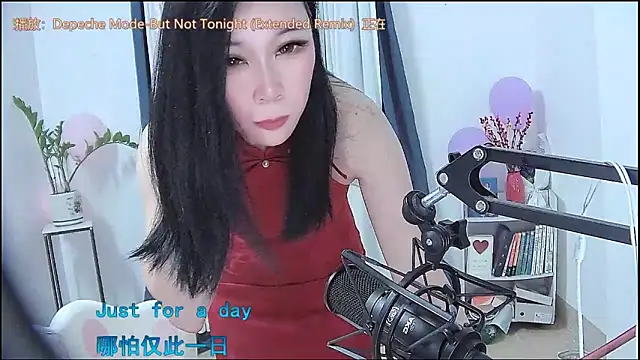 Amity-ox 라이브 XXX 채팅