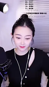 Singer-muzi Adlı Modelin Canlı XXX Sohbeti