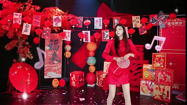 Shiny-girl7788 Adlı Modelin Canlı XXX Sohbeti