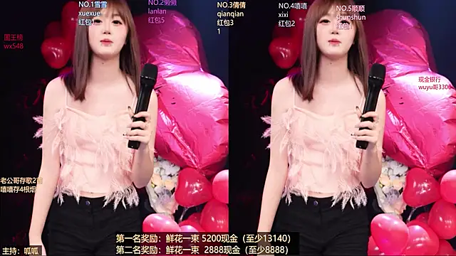 Bgirl-001 라이브 XXX 채팅