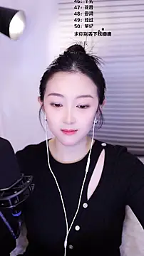 Singer-muziのライブXXXチャット