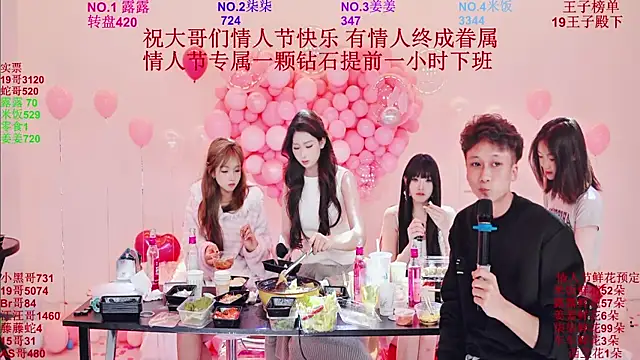 CC-0606 Obrolan Langsung XXX