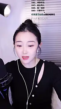 Živý XXX chat Singer-muzi