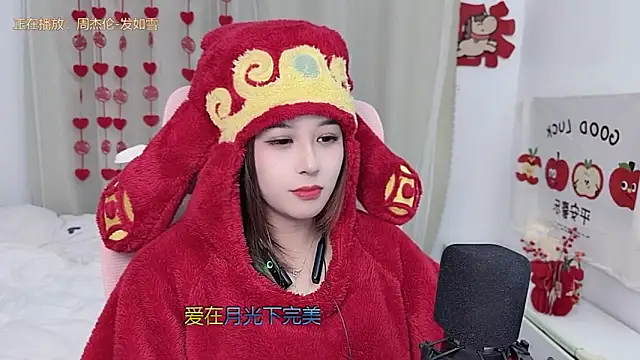 Živý XXX chat TTtia_