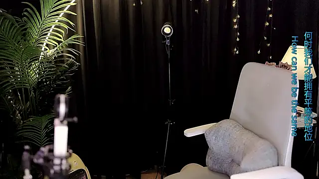 Sweet-Tea Adlı Modelin Canlı XXX Sohbeti